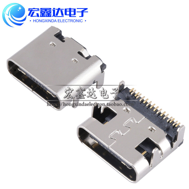 Patch USB-3 1 socket 16P type-c mother seat high-definition transport connector female head straight socket 