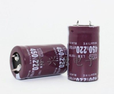 硬脚 直插 450V/220UF 体积25*40mm 铝电解电容 优质电解25X45