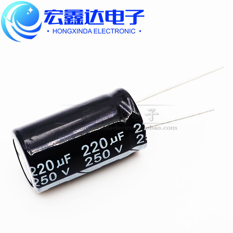 250V220UF 18*30mm 全新现货 电解电容 直插电解电容