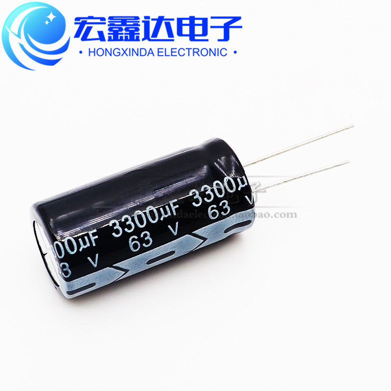 63V3300UF 规格18X35mm 插件铝电解电容 3300UF63V