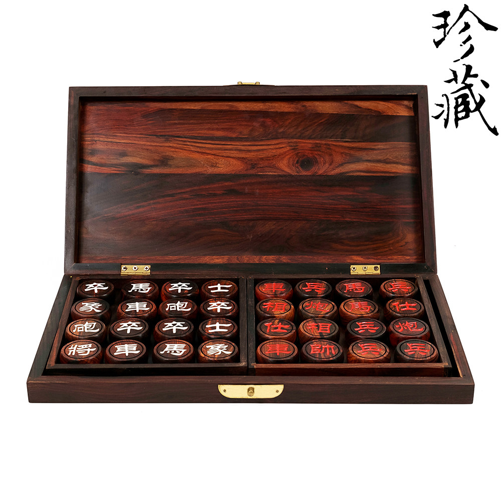 Chinese chess old mahogany red twig solid wood large high-grade folding chess board to send gifts to the elderly Father's Day gifts
