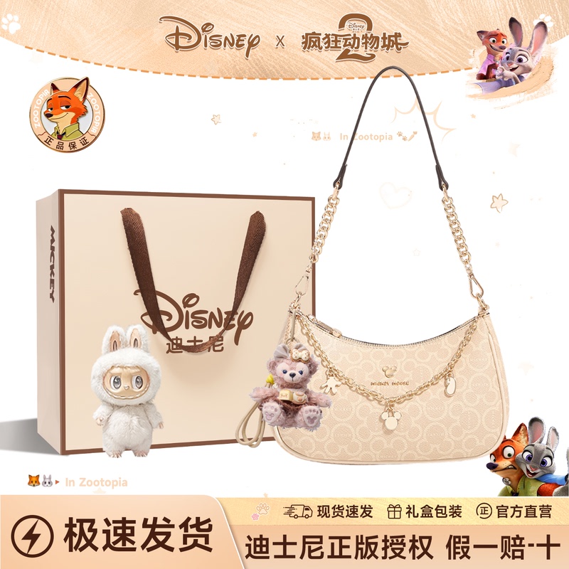 Disney Bags for Women 2026 New Model Monogram Bag Light Luxury High-End Shoulder Underarm Bag Birthday Gift for Girls