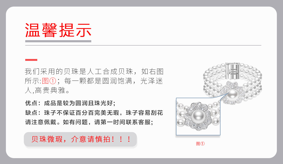 银饰吊坠 cumee 春上新 日常百搭款卡10人工澳白贝珠项链.银镀金