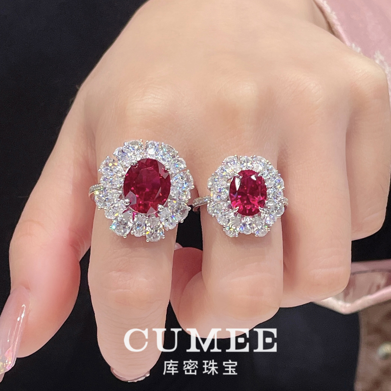 Cumee Luxurious Water Drop Encrusted Light Luxury Evening Wear Large and Small Cultivated Synthetic Ruby Ring. Silver Gold Plated