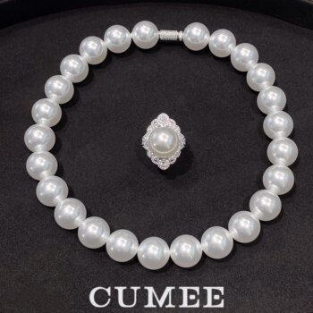 Cumee dinner bead ring necklace set