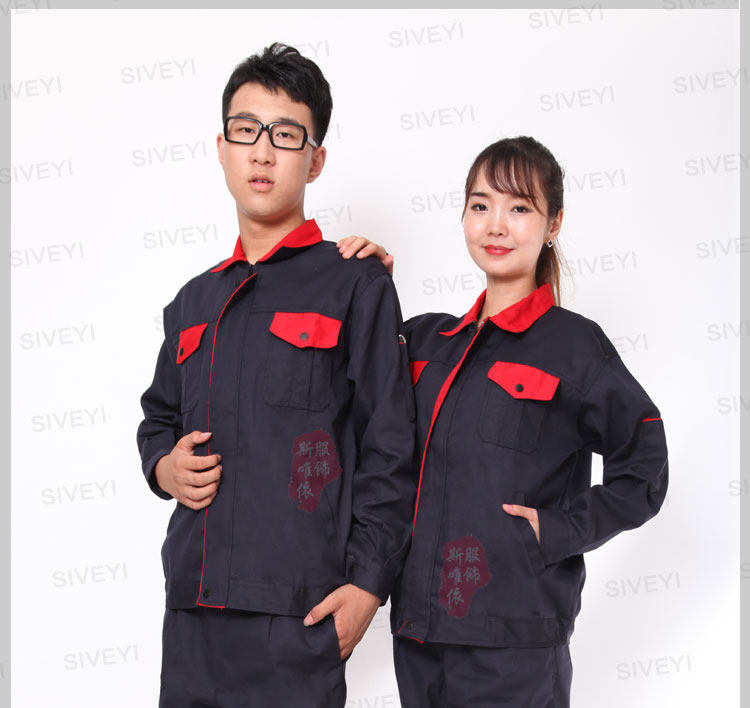 Tenue de travail - Ref 1912204 Image 33