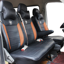 Tujano seat Fukuda Cars 6 seats 3 cars All Four Seasons All-in-the-wind scenery g7g9 Montpique seat cushion sleeve