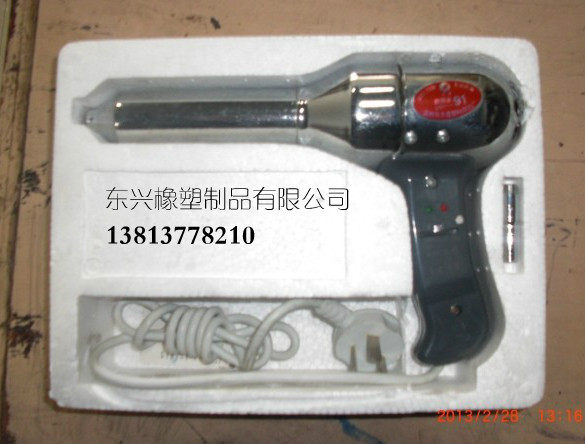 Plastic welding gun hot air gun plastic welding gun 700w 1000w