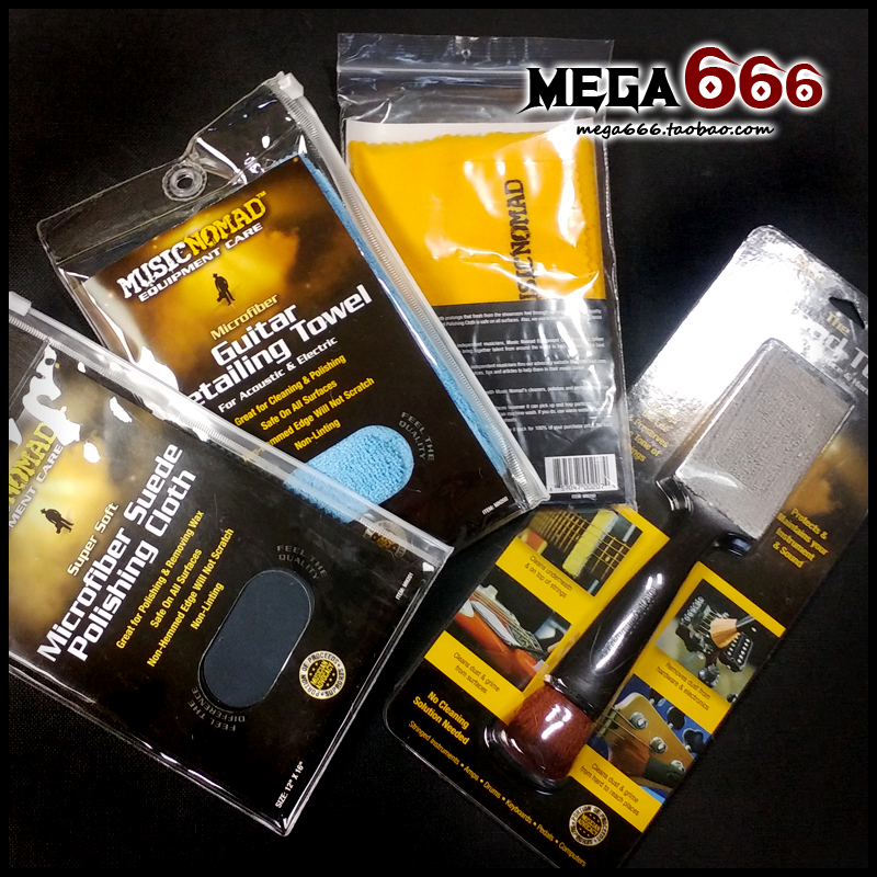 (mega666) MusicNomad Guitar bass Musical instrument universal cleaning cloth Cleaning cloth Musical instrument care cloth