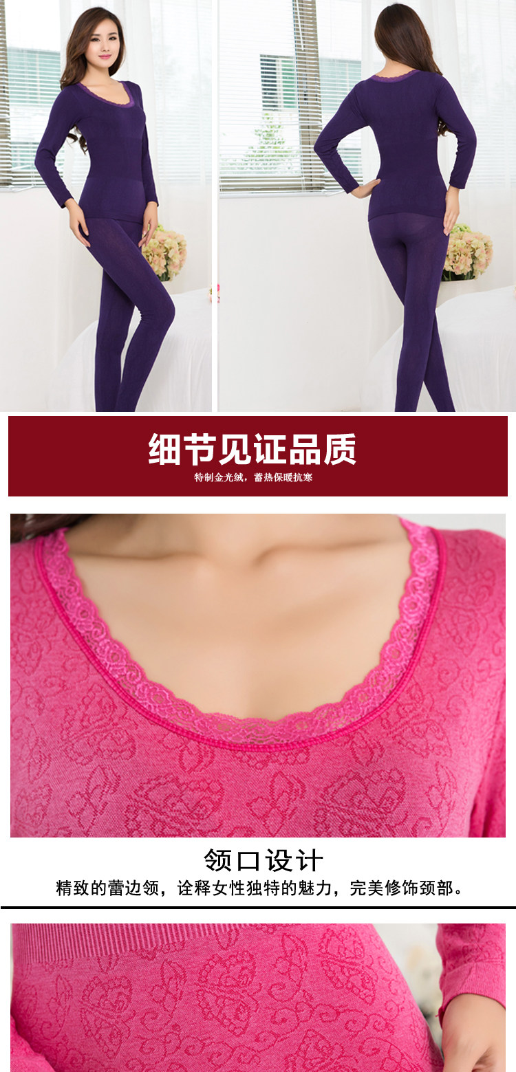 Sous-vêtement thermo jeunesse simple en viscose - Ref 755547 Image 30