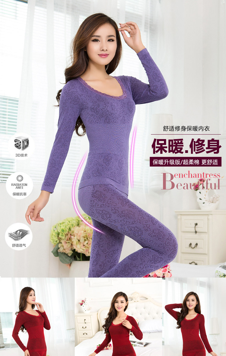 Sous-vêtement thermo jeunesse simple en viscose - Ref 755547 Image 8