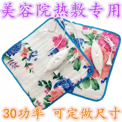 30*30 34*34 40*40 silicone high temperature heat compress pad dedicated electric heating pad small heat blanket electric heating pad