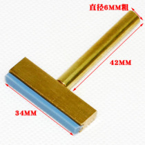 (братья электронные) подгонка 34ММ горячая пресса изоляционная полоса полная медная Т-форма сольющий утюг жидкокристаллического плоского кабельного инструмента 60Вт