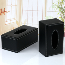 European-style leather tissue box Simple living room coffee table napkin pumping carton car home creative storage box