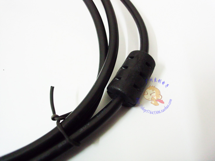 Câble extension USB - Ref 438296 Image 11