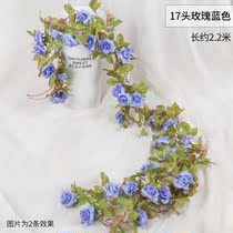 Simulated rose rattan climbing vine decoration wall hanging Rose Wedding bud flower roof pull flower silk flower