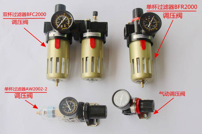 AR 2000 pneumatic pressure regulator air pressure pressure adjustment valve of Hydro Butter Pressure Regulator