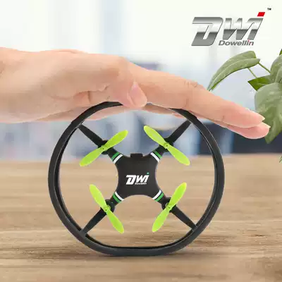 Anti-fall mini drone aerial photography drone charging remote control aircraft toy UFO children Boy helicopter