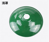 Retro enamel lampshade street lamp bent lamp outdoor lamp industrial and mining lampshade outdoor rainproof enamel lampshade