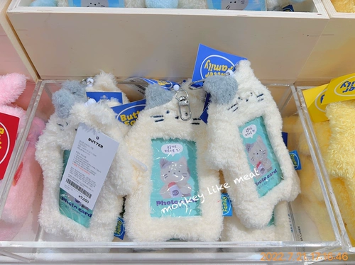 Масло, картхолдер, милая сумка для хранения, подвеска, Южная Корея