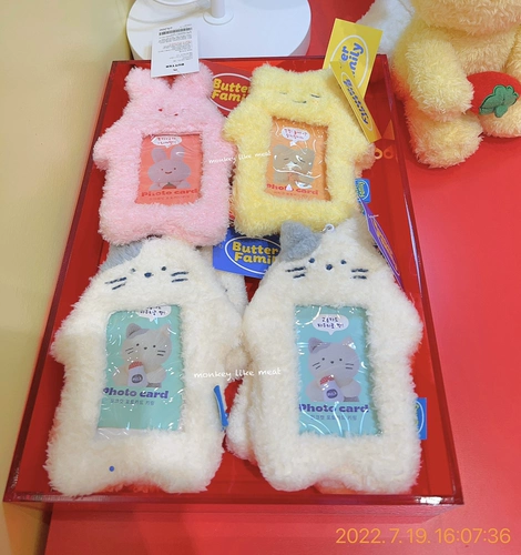 Южная Корея приобретает прямую рассылку масло молоко молоко для кошки сумки для хранения карты.