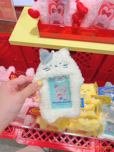 Южная Корея приобретает прямую рассылку масло молоко молоко для кошки сумки для хранения карты.