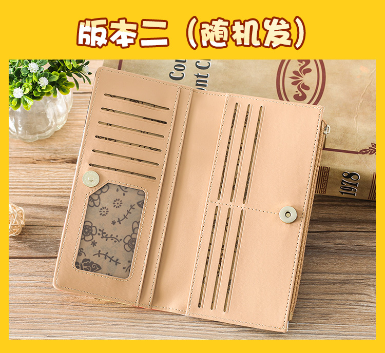 Từ đầu thế giới của những sinh viên khác nhau Nhật Bản và Hàn Quốc hai nhân vật hoạt hình nhân dân tệ hoạt hình hình dán among us