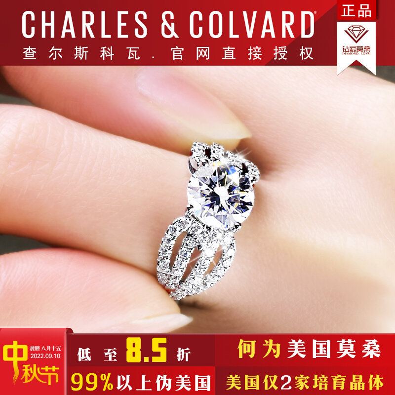 American Moissanite ring female 18K white gold 3 carat diamond ring full of diamond star Liu Shishi with the same pigeon egg wedding ring