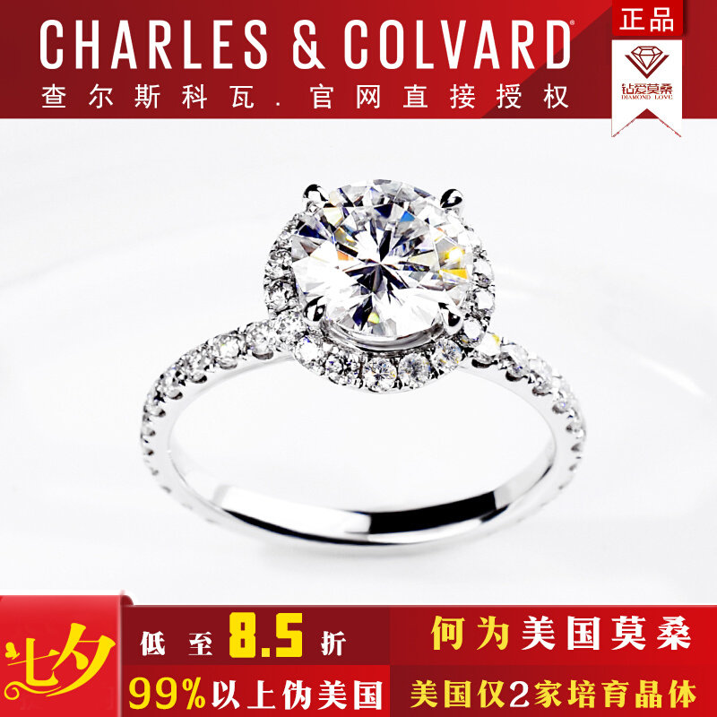 Import American CC Mosanstone Ring Woman 18K Platinum 1 carat with sparkling extravagant full diamond ring engagement ring
