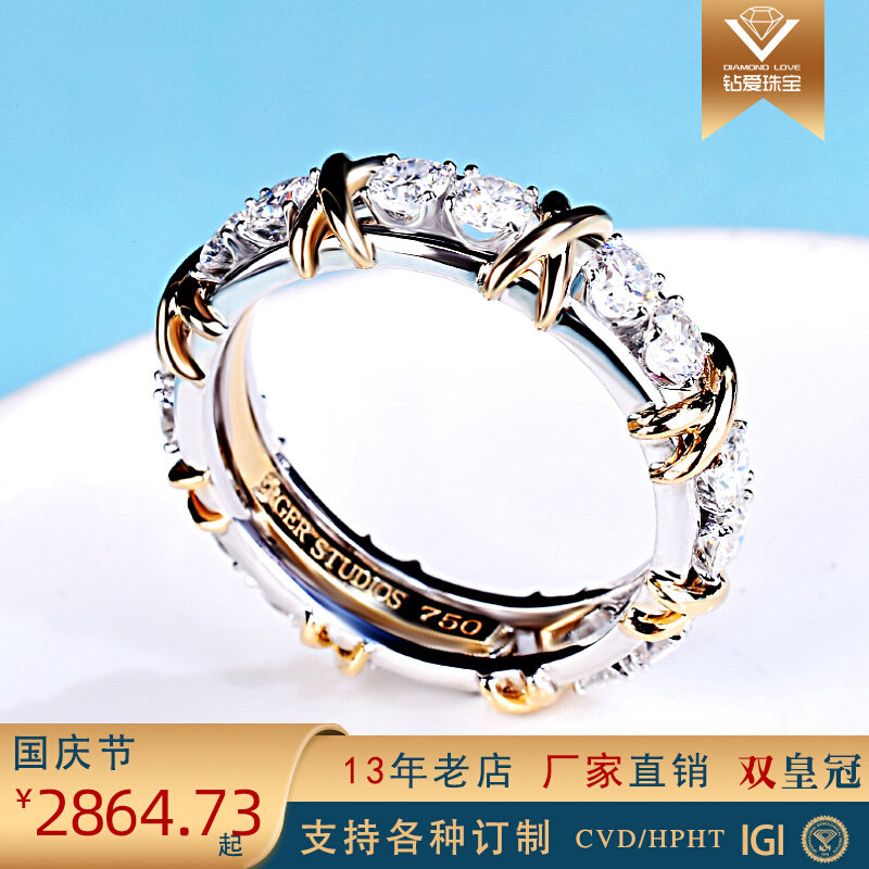 CVD cultivated diamond star with the same cross XO-shaped diamond ring female 18k yellow gold rose gold Moissanite ring ring personality