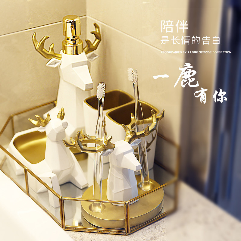 Five Piece Bathroom Decorations Bathroom Bathroom Supplies Kit European Creative Wedding Gifts Wedding Gifts Girlfriends