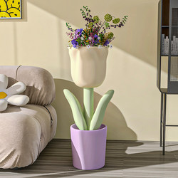 Large Nordic Tulip Floor Vase Decoration for Home, Placed Next to the Living Room Tv Cabinet, Popular Online Gift Flower Pot