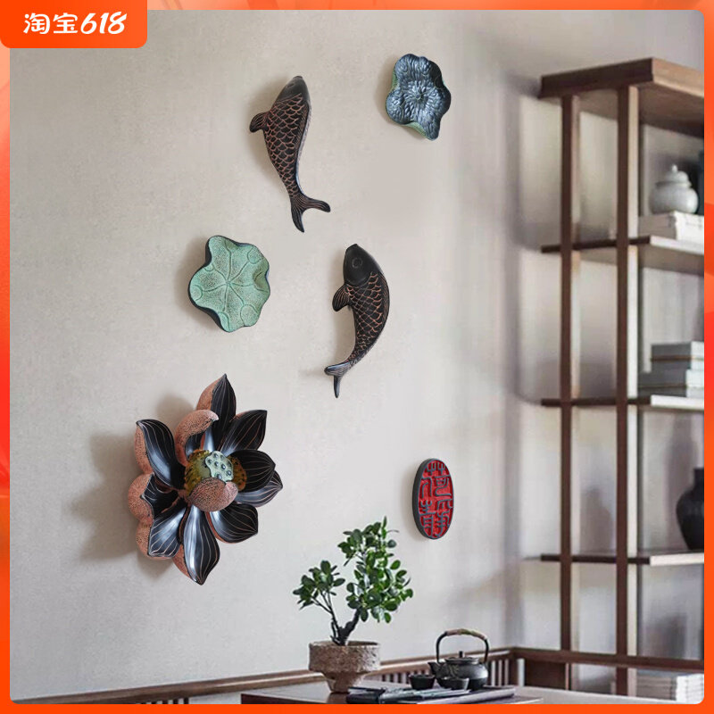 New Chinese decorations Xuanguan Pendant Living Room TV Sofa Background Wall Creative Wall Accessories Art Three-dimensional Fish Wall-hanging