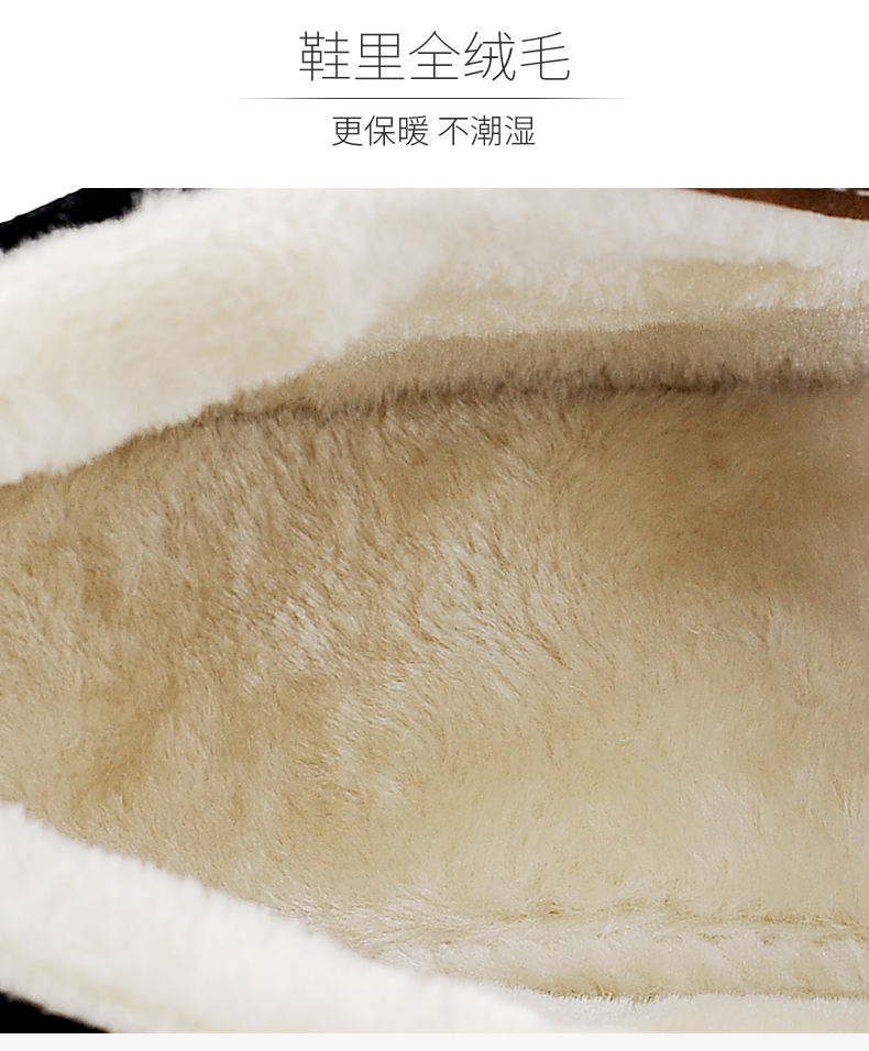 Kéo lại đôi giày nam hai đôi giày cotton 2018 mới cho nam mùa đông ấm áp cộng với nhung dày phía đông bắc để giúp giày tuyết giày cao cổ quân đội