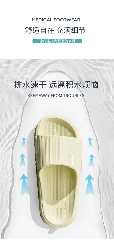 dép đi chống trơn trượt Dép nam mùa hè đế dày chống trượt trong nhà phòng tắm tắm dép nữ nam phong cách mùa hè mặc ngoài giày dép dành cho bà bầu dép đi cho bà bầu