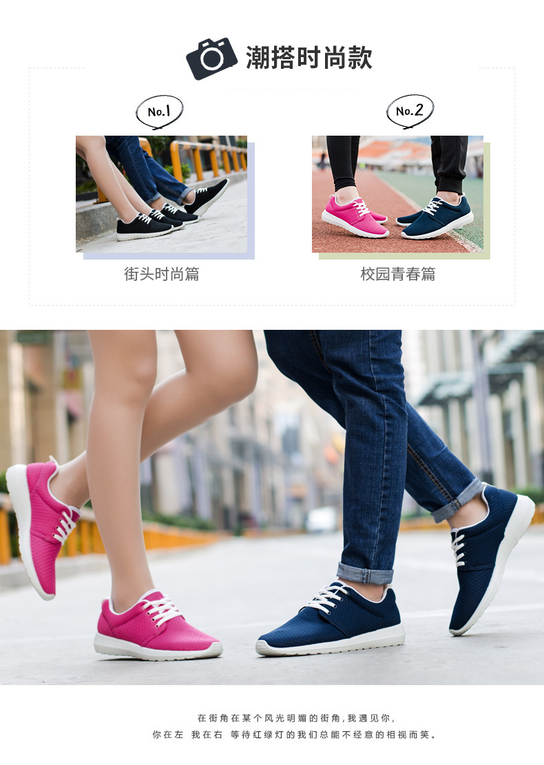 Kéo lại giày nam mùa hè Giày lưới nam Giày thể thao nam Giày đế thấp để giúp giày chạy phiên bản Hàn Quốc của giày xu hướng giày thủy triều giày lười thể thao nam