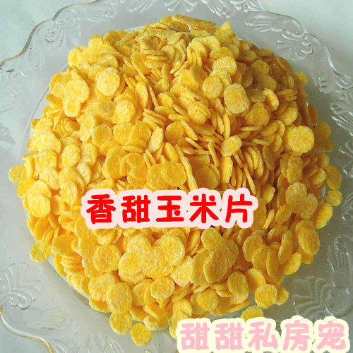 Rabbit Guinea Pig Dutch Pig Nutrition Delicious natural corn flakes Sweet Tasty Little Darlings of Tooth Snack 300 gr Clothing