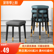 Light and luxurious stool Home Foldable Bench Bench Nordic Living Room Small Bench Modern Minima Creative Dining Table Round Bench