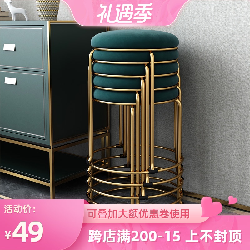 Light luxury gold stool Home net red stool Low stool Nordic round stool table stool Modern simple lazy bench
