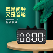 Multifunctional Bluetooth speaker smart alarm clock small radio wireless Bluetooth Mini Home subwoofer audio card payment collection prompt audio high volume Net red luminous digital clock