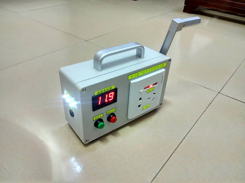 Hand-Cranked Generator for Mobile Phone Charging, Travel, Outdoor Survival Hand-Cranked Generator for Mobile Phone Charging, Travel, Outdoor Survival