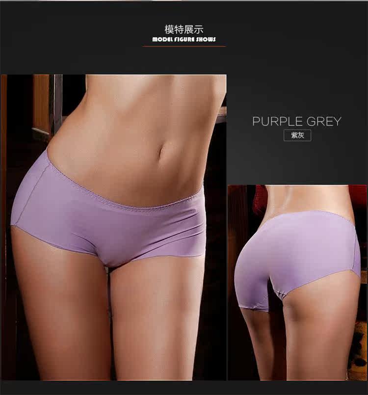 Slip jeunesse N1561 NTX1305 - Ref 666089 Image 20