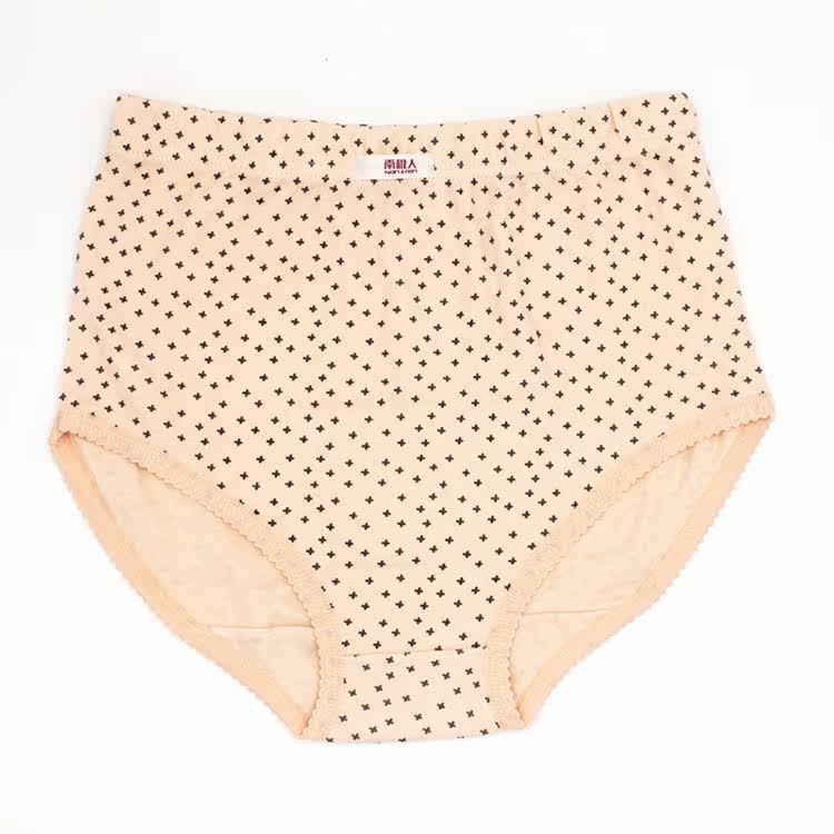 Slip Moyen-âge N8L5X20015 en coton - Ref 666096 Image 27