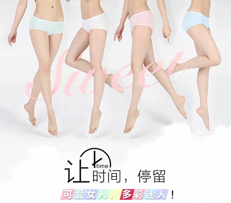 Slip jeunesse NF15X25382-3B en coton - Ref 666083 Image 11