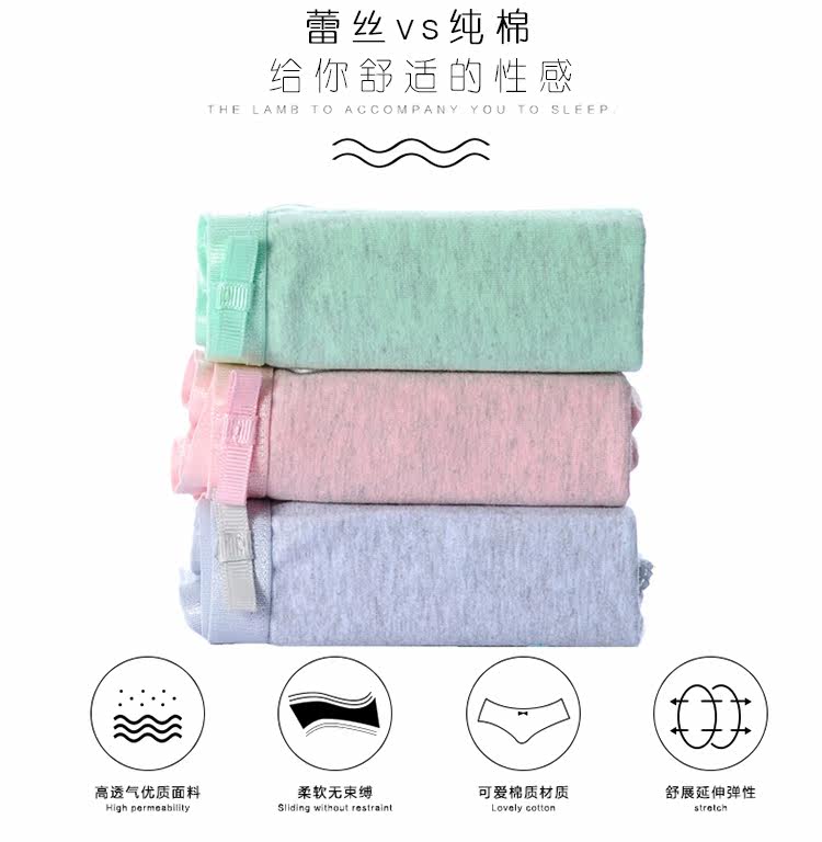 Slip jeunesse NF16X23402-3A en coton - Ref 666084 Image 13