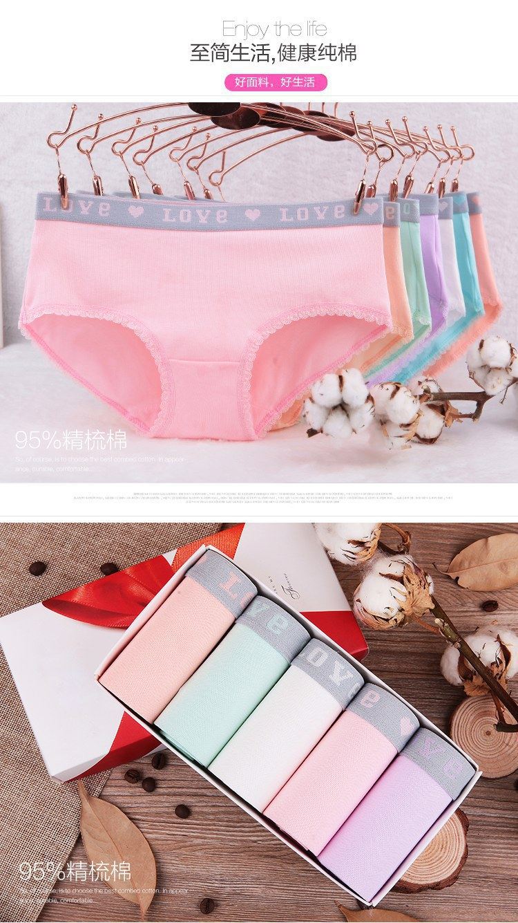 Slip jeunesse N1561 NTX1305 - Ref 666089 Image 12