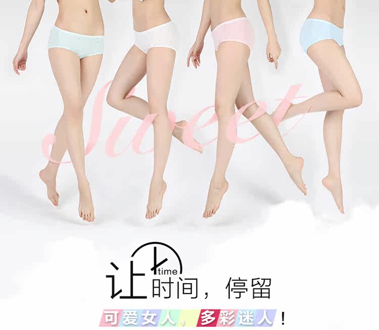 Slip jeunesse NF16X23402-3A en coton - Ref 666084 Image 11