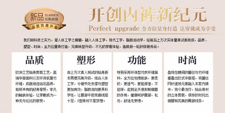 Slip Moyen-âge N8L5X20015 en coton - Ref 666096 Image 13