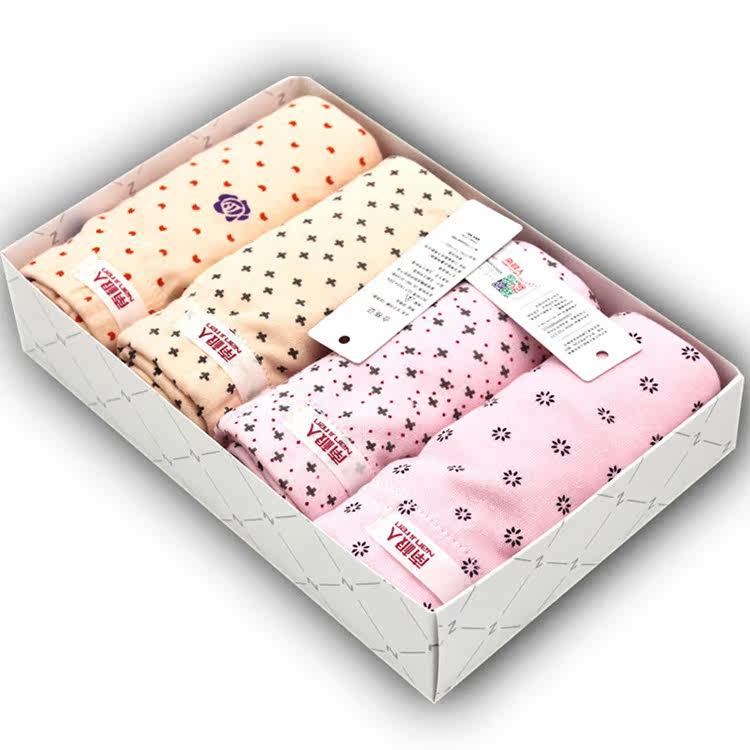 Slip Moyen-âge N8L5X20015 en coton - Ref 666096 Image 26