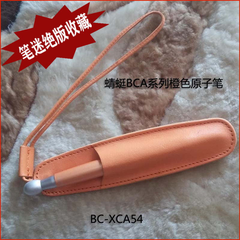 Japan imported original dragonfly TOMBOW fashionable personalized cool out of print ballpoint pen writing pen gift